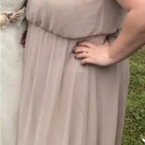 David's Bridal Elegant Cream Dress